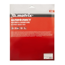 Matrix Шлифлист на бумажной основе, P 100, 230 х 280 мм, 10 шт, водостойкий 75608