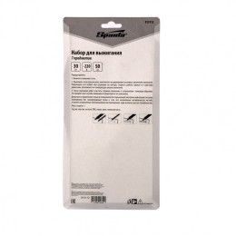 Sparta Набор для выжигания, 7 предметов: паяльник 30 Вт, подставка, жала сменные 913112