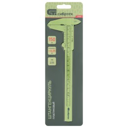 Сибртех Штангенциркуль пластиковый, 150 мм 31621