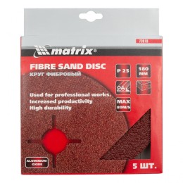 Matrix Круги фибровые 5 шт, Р 24, 180 х 22 mm 73919