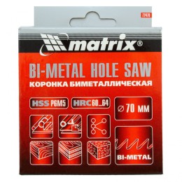 Matrix Коронка Bimetal, 70 мм 72470