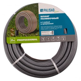 Palisad Шланг поливочный 4-х слойный, армированный "Professional", 3/4" 25 м, Luxe 67465