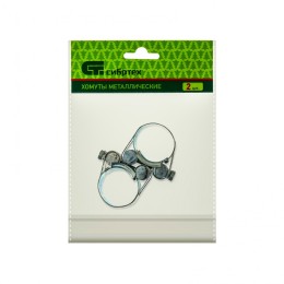 Сибртех Хомуты металлические, силовые 26-28 мм, ширина 18 мм, шарнирный, W1, 2 шт 47509