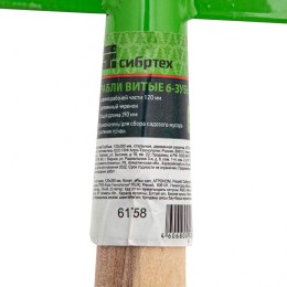 Сибртех Грабли витые 6 - зубые, 120 х 390 мм, стальные, деревянная рукоятка, Агроном, Россия, 61758