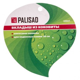 Palisad Вкладыш из коковиты полукруглый D 30 см 69041