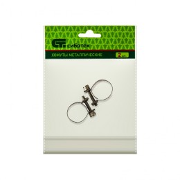 Сибртех Хомуты металлические, MINI 18-20 мм, ширина 9 мм, винтовой, W4, 2 шт 475073