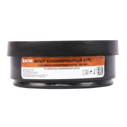 Sparta Фильтр комбинированный к полумаске изолирующей "Исток" 300/400, А1Р1, 2 шт 892447