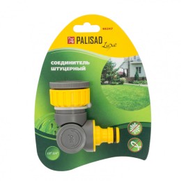 Palisad Соединитель штуцерный с внутренней резьбой 1/2-3/4, с шарниром 66247