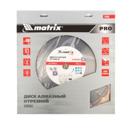 Matrix Диск алмазный 400 х 25.4 мм, "Асфальт", сухой/мокрый рез, Pro 731083