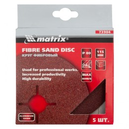 Matrix Круги фибровые 5 шт, Р 80, 115 х 22 mm 73904