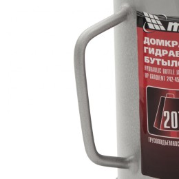 Matrix Домкрат гидравлический бутылочный, 20 т, высота подъема 242-452 мм 50731