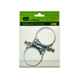 Сибртех Хомуты металлические, силовые 48-51 мм, ширина 22 мм, шарнирный, W1, 2 шт 47539