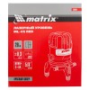 Лазерный уровень ML 05 Red, 20 м, 635 нм, резьба 5/8" Matrix 35066