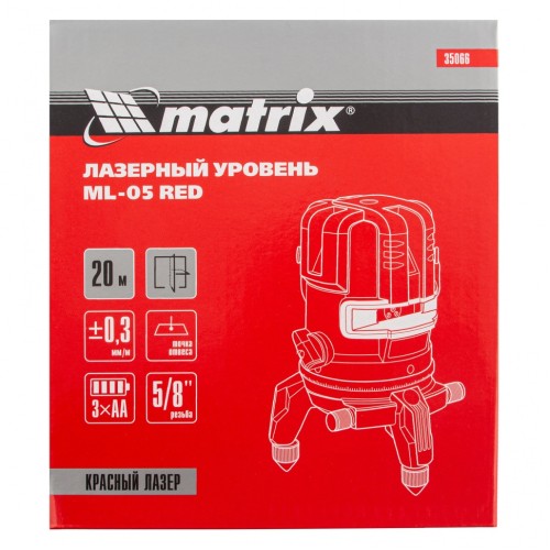 Лазерный уровень ML 05 Red, 20 м, 635 нм, резьба 5/8" Matrix 35066