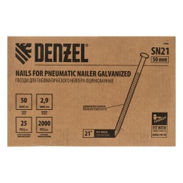 Denzel Гвозди для пнев. нейлера (оцинк.), длина - 50 мм, диам. - 2,9 мм, 2000 шт. 57682
