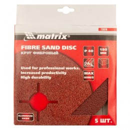 Matrix Круги фибровые 5 шт, Р 40, 180 х 22 mm 73920