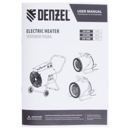 Denzel Тепловая пушка SFH-9000, 400 В, 850 м3/ч, вентилятор 3 режима, 6000/9000 Вт 96439