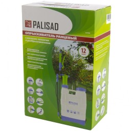 Palisad Опрыскиватель ранцевый, 12 л, с насосом, шлангом, разбрызгивателем 64784