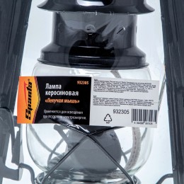Sparta Лампа керосиновая "Летучая мышь" 932305
