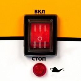 Denzel Генератор бензиновый PS 28, 2.8 кВт, 230 В, 15 л, ручной стартер 946824