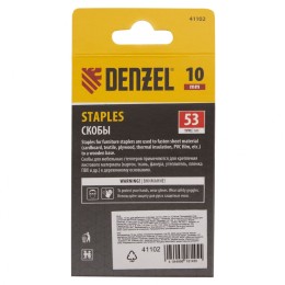 Denzel Скобы, 10 мм, для мебельного степлера, тип 53, 2000 шт. 41102