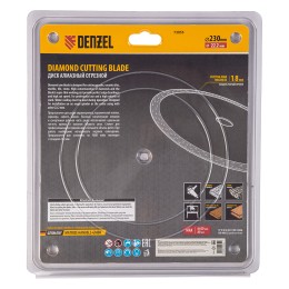 Denzel Диск алмазный отрезной 230 х 22,2 мм, сплошной, супертонкий, горячий пресс, мокрое резание// 73055
