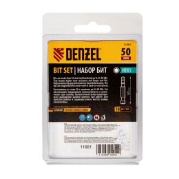 Denzel Бита HEX 3х50, сталь S2, шестигранный профиль, 10 шт. Е 6,3 11661