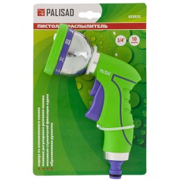 Palisad Пистолет-распылитель, 9 режимов полива, металлический корпус 652635