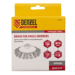 Denzel Щетка для УШМ, 100 мм, "Тарелка", крученая нержавеющая проволока 0.5 мм, М14 746093