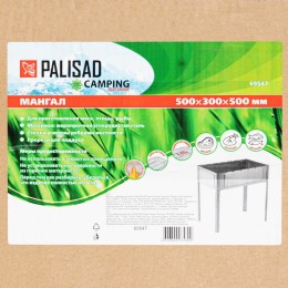 Palisad Мангал с ребрами жесткости 500 х 300 х 500 мм, Россия Camping ﻿69547