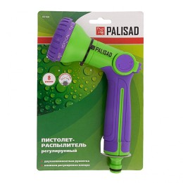 Palisad Пистолет-распылитель, 8 режимов, двухкомпонентная рукоятка 65160