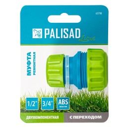 Palisad Муфта соединительная с переходом 1/2-3/4, пластмассовая 65790
