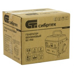 Сибртех Генератор бензиновый БС-950, 0.8 кВт 94665
