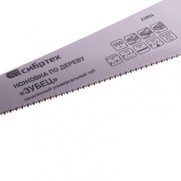 Сибртех Ножовка по дереву Зубец , 500 мм, 7-8 TPI, каленый зуб 2D, двухкомпонентная рукоятка 23804