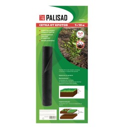 Palisad Сетка от кротов, 1х10 м, ячейка 9х9 мм 645005
