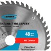 Пильный диск по дереву 250 x 32/30 x 48Т Gross 73337