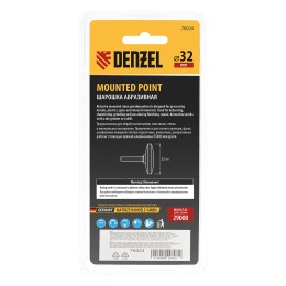 Denzel Шарошка абразивная, диск, 32 x 12 мм, для дрели, хвостовик d6 мм, 63С 76024