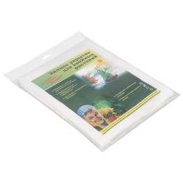 Сибртех Конус для молодых деревьев 1 х 1.2 м 939195