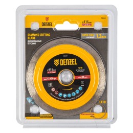 Denzel Диск алмазный отрезной 115 х 22,2 мм, сплошной, супертонкий, горячий пресс, мокрое резание// 73043