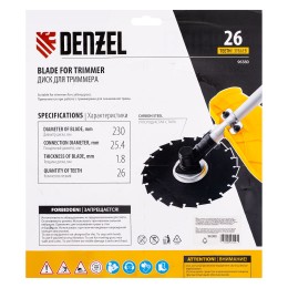 Denzel Диск для триммера c долотообразной формой зуба, 230 х 25,4 26 зубов 96380