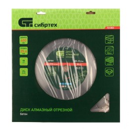 Сибртех Диск алмазный 400 х 25.4 мм, "Бетон", сухой/мокрый рез 731053