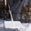 Лопата для уборки снега пластиковая, белая, 420 х 425 мм, без черенка, Россия, Сибртех 61615