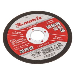 Matrix Круг отрезной по металлу, 115 х 1.6 х 22 мм 74328