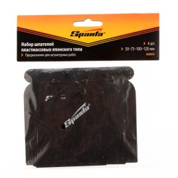 Sparta Набор шпателей японских пластмассовых, 50-75-100-120 мм, 4 шт, 860045