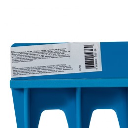 Palisad Грабли пластиковые, 430 мм, 13 прямых зубьев, усиленные, металлический черенок, Luxe, 61739