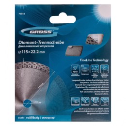 Gross Диск алмазный, 115 х 22.2 мм, тонкий, сплошной (Jaguar), мокрая резка 73052