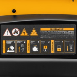 Denzel Дизельная тепловая пушка DHG-25i, 25 кВт, 600 м3/ч, прямой нагрев, термостат 96483