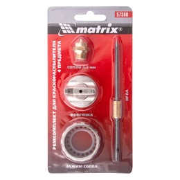 Matrix Ремкомплект для краскораспылителя 4 предмета : сопло 1.2 мм + игла + форсунка + зажим сопло 57380