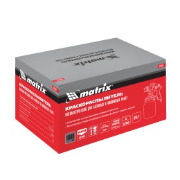 Matrix Краскораспылитель HVLP пневмат. с нижним бачком V= 1 л, сопло диаметром 1.4 мм 57319
