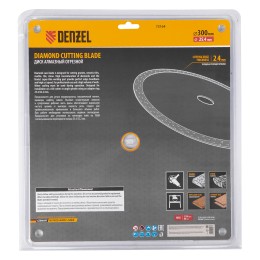 Denzel Диск алмазный сплошной, супертонкий, 300 х 25,4 мм, горячее прессование, мокрое резание// 73164